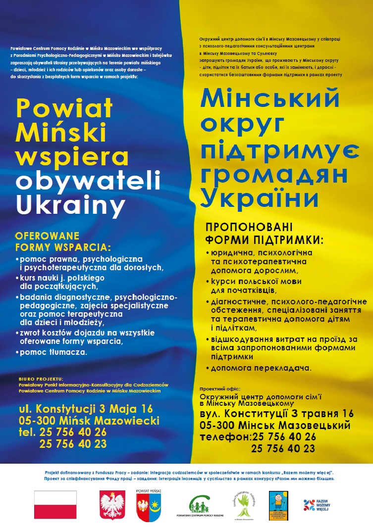 Plakat