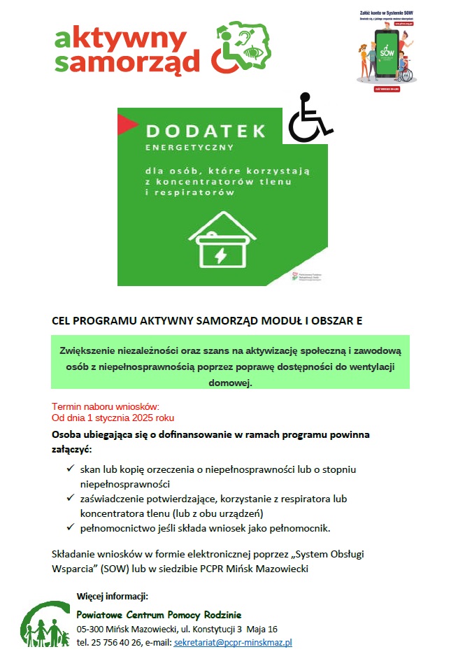 Dof. prąd